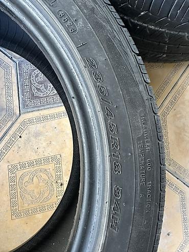 Шины: Комплект летних шин для легкового автомобиля, 4 шт. - Размер: 235/45 — 7