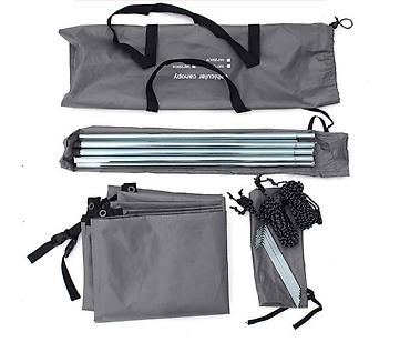 Палатки: Тент навес для авто багажника и выездов на природу Размер 4.4 на 2 м — 5