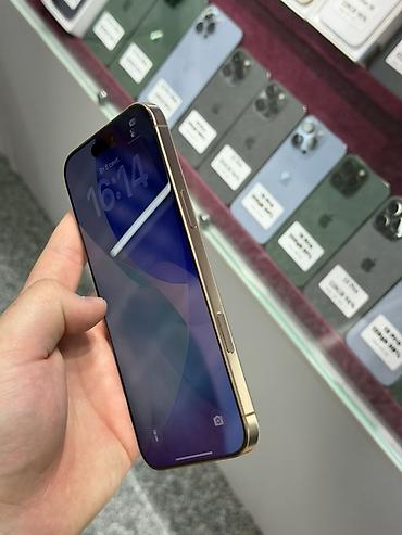 iphone 16 про макс бишкек: IPhone 16 Pro Max, Б/у, 256 ГБ, Desert Titanium, Защитное стекло, Чехол, Кабель, В рассрочку, 89 % — 4