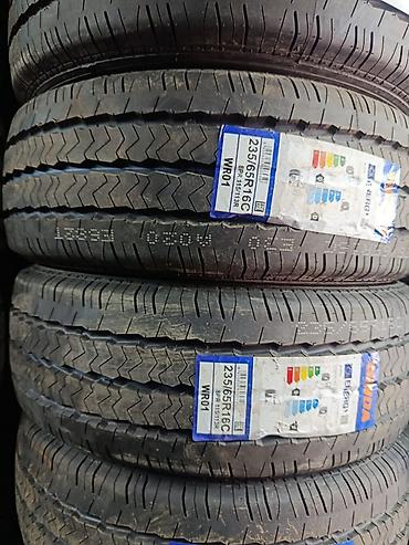 Шины: Летние шины WINDA WP16 - Размер: 205/65 R16 - Индекс — 14