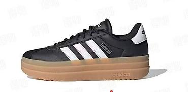 Patike: Adidas gazelle patike A klasa NOVO Novo Brojevi 36 do 40 fb Moja — 4