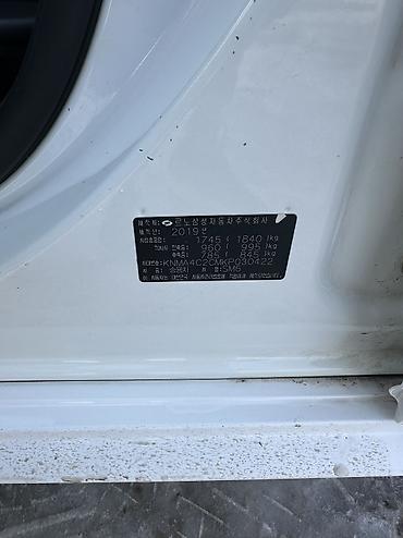 Renault: Renault SM6: 2024 г., 2 л, Автомат, Газ, Седан at lalafo.kg — 10 Renault: Renault SM6: 2024 г., 2 л, Автомат, Газ, Седан — 10