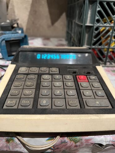 планета электроники: Советский калькулятор Сделано в СССР Раритет Полностью рабочий Жалко