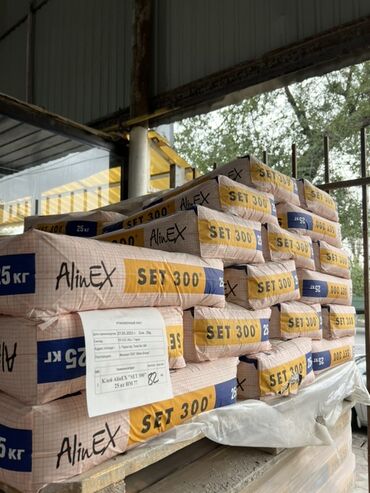 Другие строительные смеси: Сухая строительная смесь AlinEX SET 300 предназначена для различных