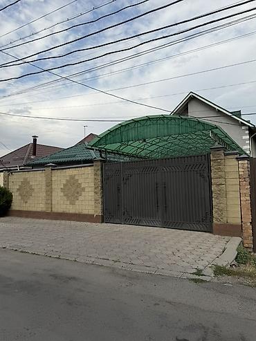 Продается 
большой дом 
2 х этажный 
Цена договорная