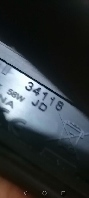 Ostali aparati za ličnu negu: Pegla za kosu Remington 58 w ispravna dobra 
 Mirjevo — 12