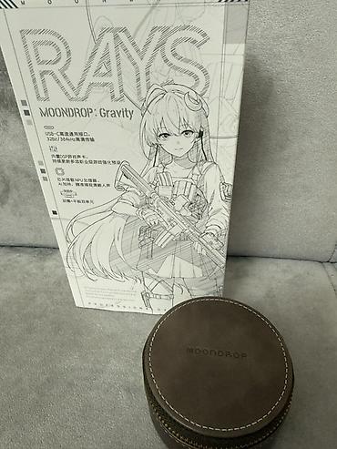 Аксессуары для мобильных телефонов: Moondrop RAYS (Gravity) — проводные внутриканальные наушники с USB‑C — 3