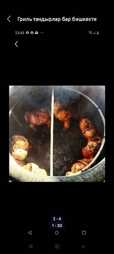 baking oven: Тандыры Бесплатная консультация Больше 6 лет опыта — 7