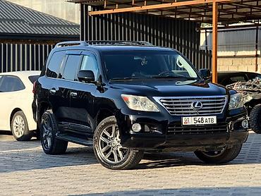 argb controller: Lexus LX: 2011 г., 5.7 л, Автомат, Газ, Внедорожник — 2