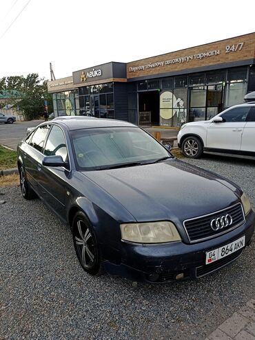 купить автомобили: Audi A6: 2001 г., 2.4 л, Автоматические, Газ, Седан