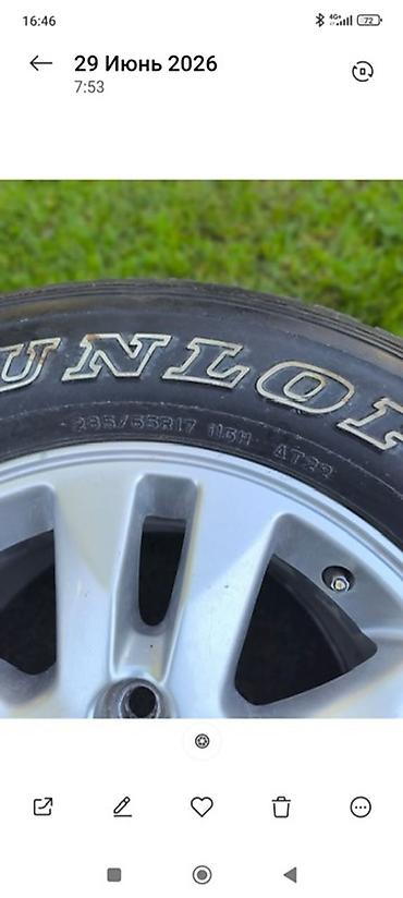 dio 27: Колесо в сборе: шина + литой диск. - Шина: Dunlop Grandtrek AT23 - — 2