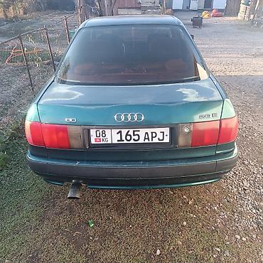 q05 air: Audi 80: 1991 г., 2 л, Механика, Бензин, Седан — 1