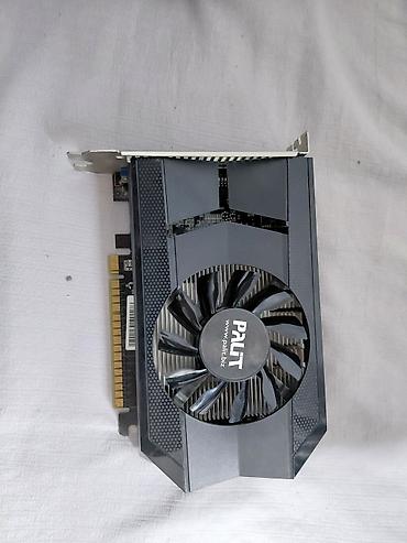 gtx 670: Видеокарта Palit GeForce GTX 650 Ti - Чип: NVIDIA GeForce GTX 650 Ti — 1