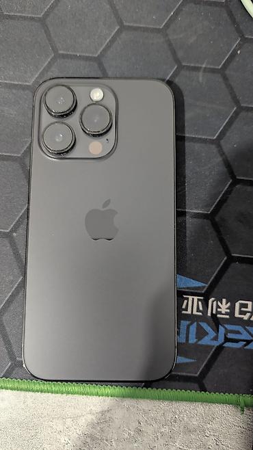 купить бу айфон 12 про: IPhone 14 Pro, Б/у, 256 ГБ, Черный, Защитное стекло, 80 % — 2
