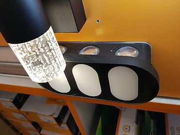smart light: Настенный светильник с тремя световыми секциями - Тип: светодиодный — 2