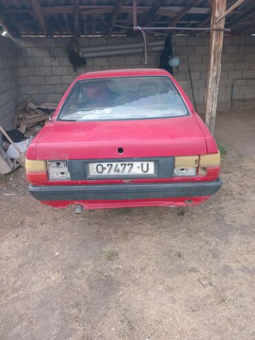 Audi: Audi 100: 1990 г., 1.8 л, Механика, Бензин, Седан