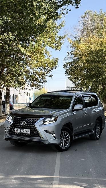 катафот стрим: Lexus GX: 2010 г., 4.6 л, Автомат, Бензин, Внедорожник — 2