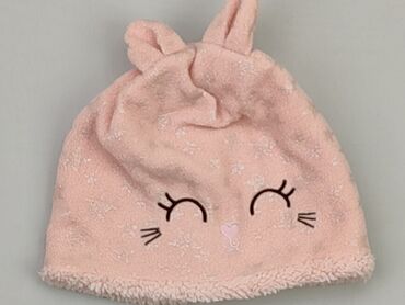 wiosenne czapki dla niemowląt: Hat, condition - Good