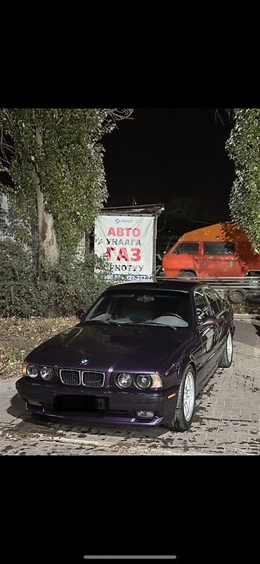 mini cupper: BMW 5 series: 1994 г., 4.4 л, Механика, Бензин, Седан — 7