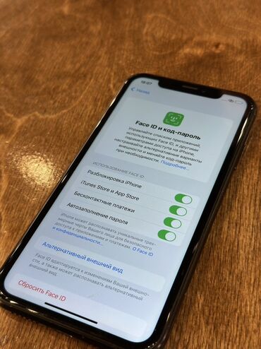 Apple iPhone: IPhone Xr, Б/у, 128 ГБ, Черный, Чехол, 100 % — 6