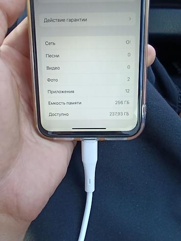 купить айфон 8: IPhone X внимательно читайте описание Память 256гб АКБ 100% Фейс — 3