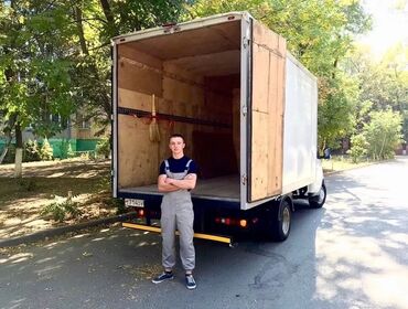 Портер, грузовые перевозки: Бус, Переезд, перевозка мебели, По региону, По городу, с грузчиком