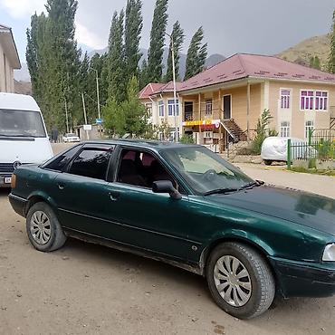 bmw 3 series e46: Audi 80: 1994 г., 2 л, Механика, Бензин, Седан — 7