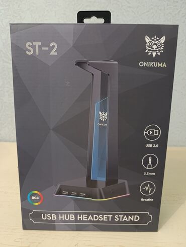продажа микрофонов: Б/У Подставка для наушников Onikuma ST-2. Имеется 3 USB порта, и джек