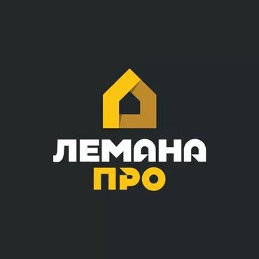 работа на фронтальном погрузчике вахта: Требуется Сборщик, Оплата Ежемесячно, Без опыта
