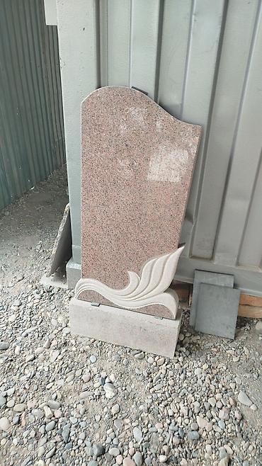 Ритуальные услуги: Изготовление памятников, Изготовление оградок, Изготовление крестов | Гранит, Металл, Мрамор | Оформление, Установка — 15