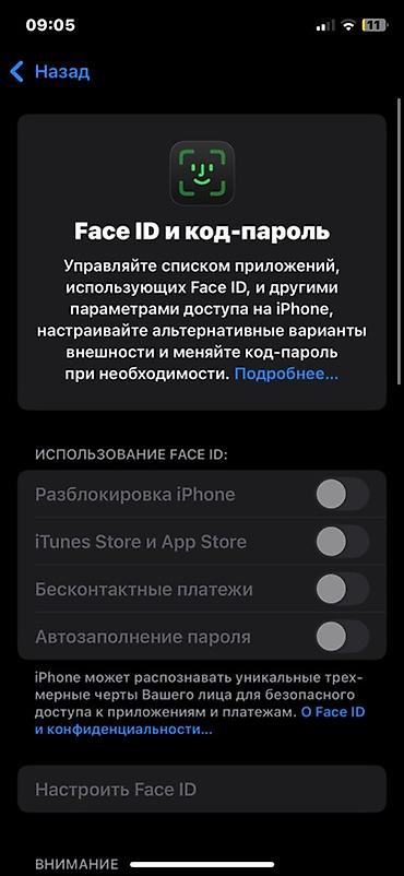 куплю айфон х: IPhone Xs, Б/у, 256 ГБ, Серебристый, 100 % — 7