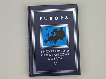 Книжки: Книга, жанр - Навчальний, мова - Польська, стан - Ідеальний