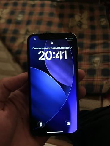 Apple iPhone: IPhone 12 mini, 64 ГБ, 77 % — 1