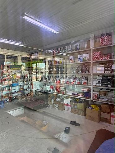 замена масла ош: 🚨 СРОЧНАЯ ПРОДАЖА! КОММЕРЧЕСКИЙ ОБЪЕКТ НА ПЕРВОЙ ЛИНИИ 📍 Адрес: ул — 2