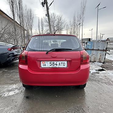 Toyota: Toyota Corolla: 2002 г., 1.6 л, Автомат, Бензин, Хэтчбэк — 2