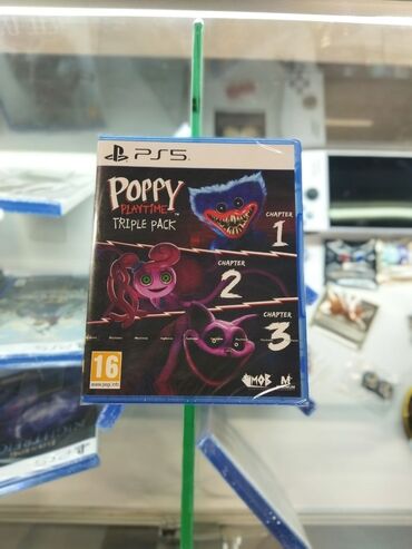 Игры для PlayStation: Игра для PlayStation 5: Poppy Playtime Triple Pack - Издание: Triple
