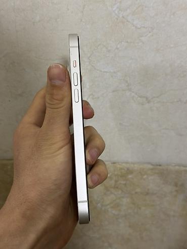 Apple iPhone: IPhone 14 Plus, Б/у, 128 ГБ, Белый, Защитное стекло, Чехол, 86 % — 3