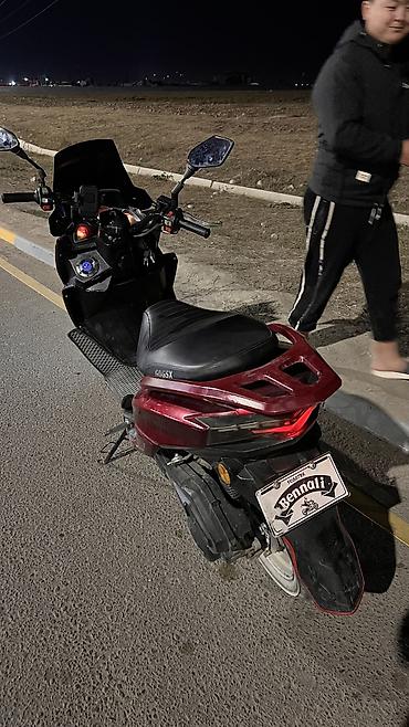 66 style: РАКЕТА 🚀 180-КУБ BENNAKI МАКСИ Вложение не требует НЕ ДЫМИТЬ НЕ ТРОИТ — 6