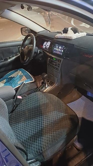 королла 2020 цена: Toyota Corolla: 2005 г., 1.6 л, Автомат, Бензин, Хэтчбэк — 4
