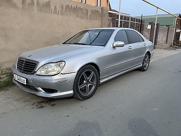 кузов w220: Mercedes-Benz S-Class: 2001 г., Автомат, Седан — 1