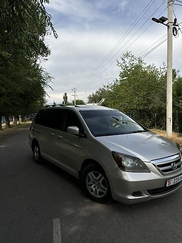 smart open: Honda Odyssey: 2005 г., 3.5 л, Автомат, Бензин, Минивэн — 4