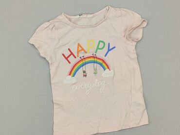 koszulka wilk i zając: T-shirt, H&M, 5-6 years, 110-116 cm, condition - Very good