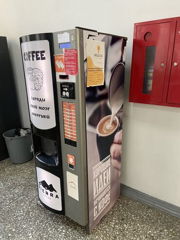 вендинговый аппарат кофе: Обмен на автомобиль 🚗 Срочно продается Итальянский кофе машина