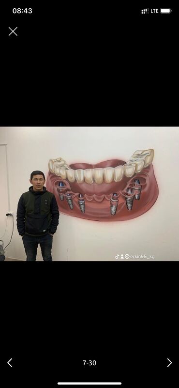 Другие услуги: Художник роспись стен — 25