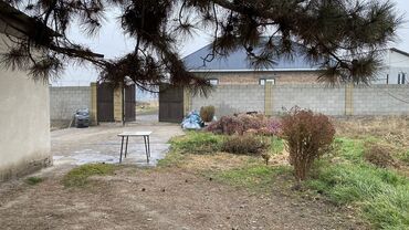 Продажа участков: 14 соток, Для бизнеса, Красная книга, Тех паспорт, Договор купли-продажи — 3