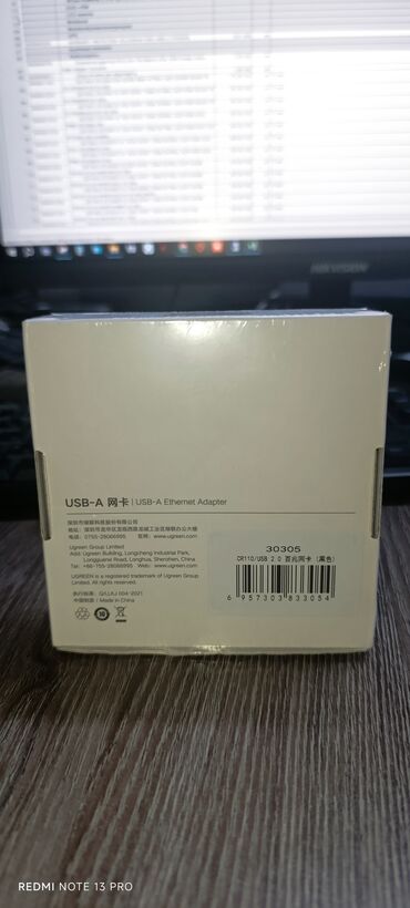 wifi адаптеры ошка: Адаптер UGREEN USB-A Ethernet Adapter (модель 30305, CR110)