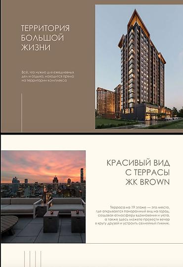 borsan: 1 комната, 52 м², Тунгуч мкр Элитка, 10 этаж, ПСО (под самоотделку) — 3