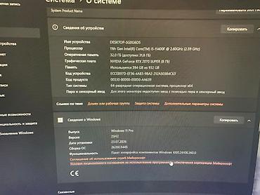 компьютеры игровые: 🖥️🔥 ПРОДАЮ ПОЛНЫЙ КОМПЬЮТЕРНЫЙ КОМПЛЕКТ Продаю полный комплект для — 2