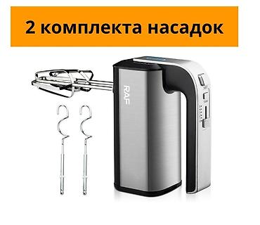 5060: Блендер, миксер, Новый, Платная доставка, Самовывоз — 10