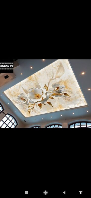 Потолочные работы: Монтаж потолков, Монтаж потолочных плинтусов | Многоуровневый | Багет Больше 6 лет опыта — 15